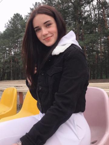 Алена
